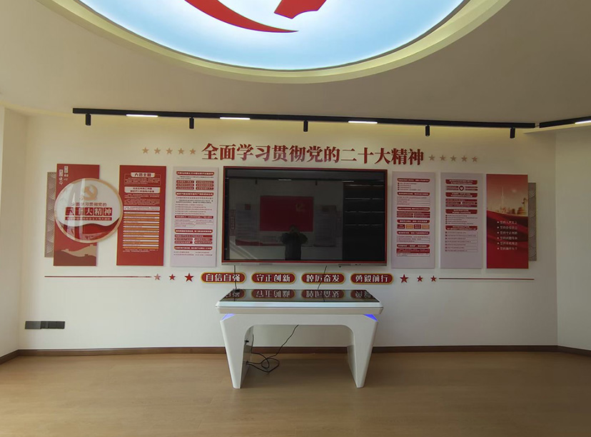 黨建黨委會文化墻設(shè)計(jì)-黨建報(bào)價(jià)預(yù)算