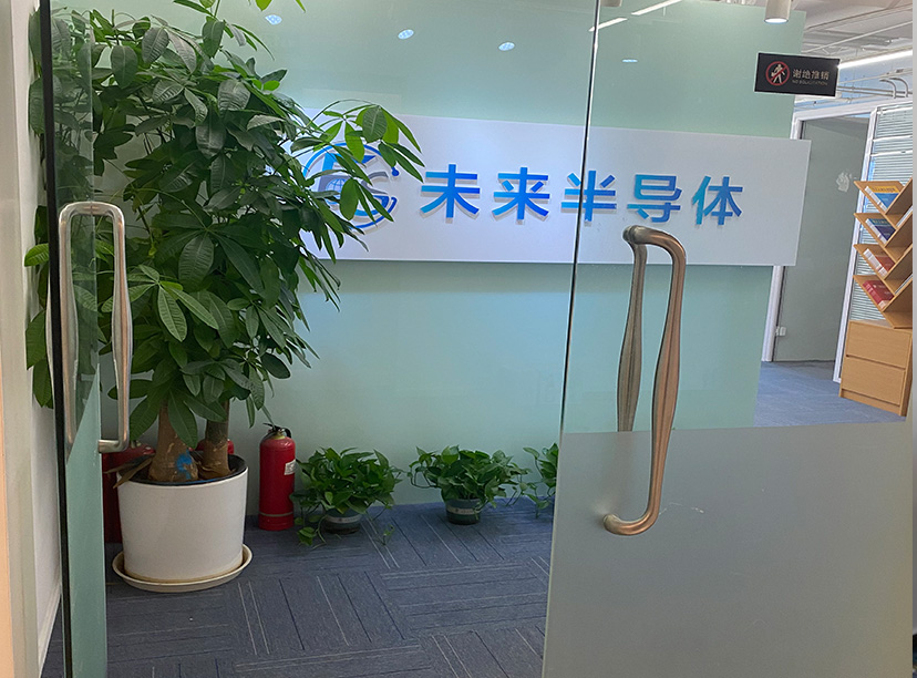 前臺形象墻，logo墻設(shè)計-logo墻制作