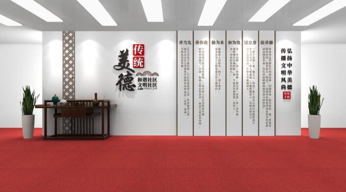 前臺(tái)文化墻設(shè)計(jì)圖片(圖3) 中式典雅文明城市社區(qū)傳統(tǒng)美德前臺(tái)文化墻