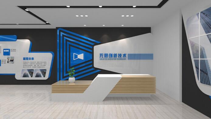 前臺廣告墻設(shè)計圖片(圖2) 藍色科技公司前臺展館企業(yè)文化墻設(shè)計圖片