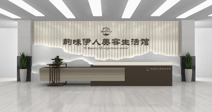 前臺廣告墻設(shè)計圖片(圖4) 中式中國風美容生活館醫(yī)美公司企業(yè)酒店前臺文化墻設(shè)計圖片
