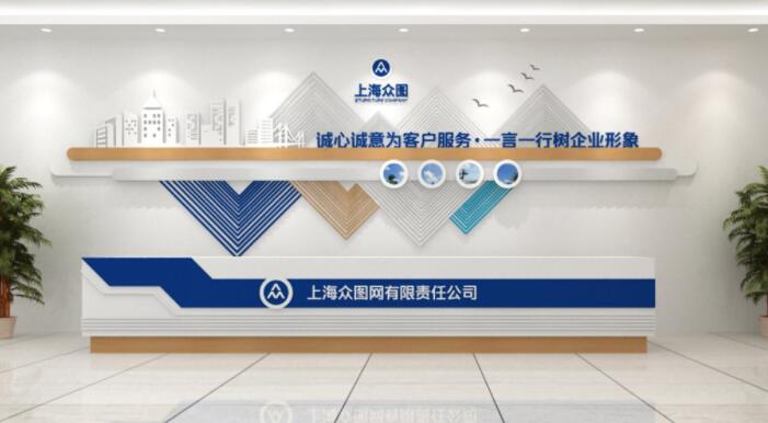 前臺廣告墻設(shè)計圖片(圖5) 木紋服務前臺線條圖企業(yè)形象文化墻效果圖