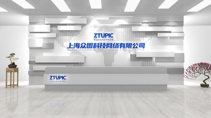 前臺(tái)形象墻設(shè)計(jì)圖片(圖5) 時(shí)尚簡(jiǎn)約發(fā)光企業(yè)LOGO公司名稱(chēng)背景墻