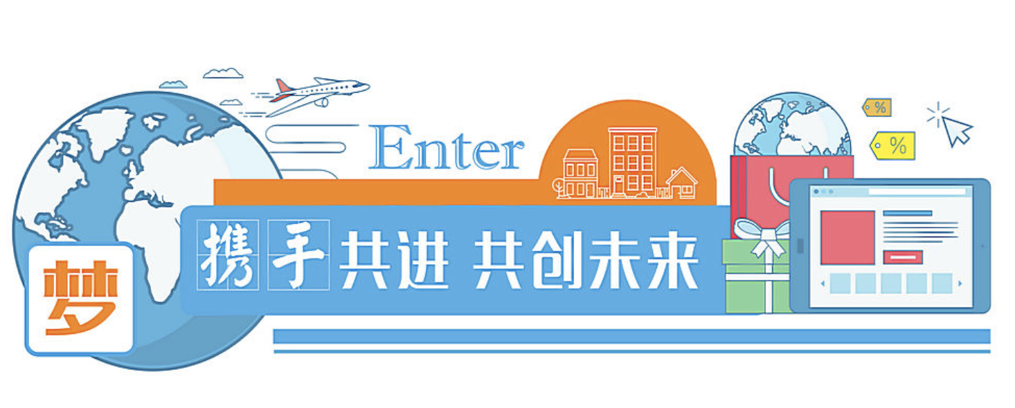 北京學(xué)校文化墻設(shè)計(圖2) 校園文化墻矢量素材圖片