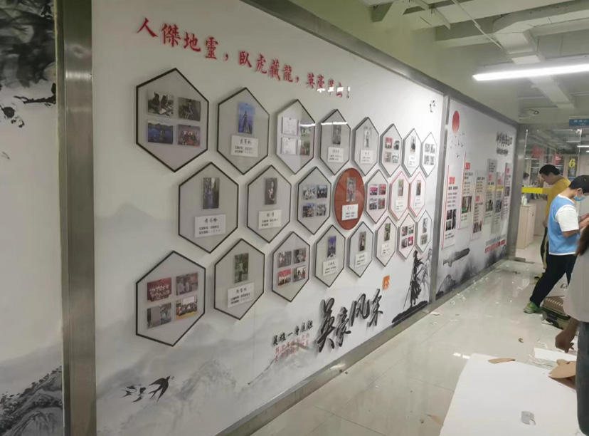 要制作一個(gè)便宜的文化墻，可以考慮以下幾個(gè)方法(圖3)