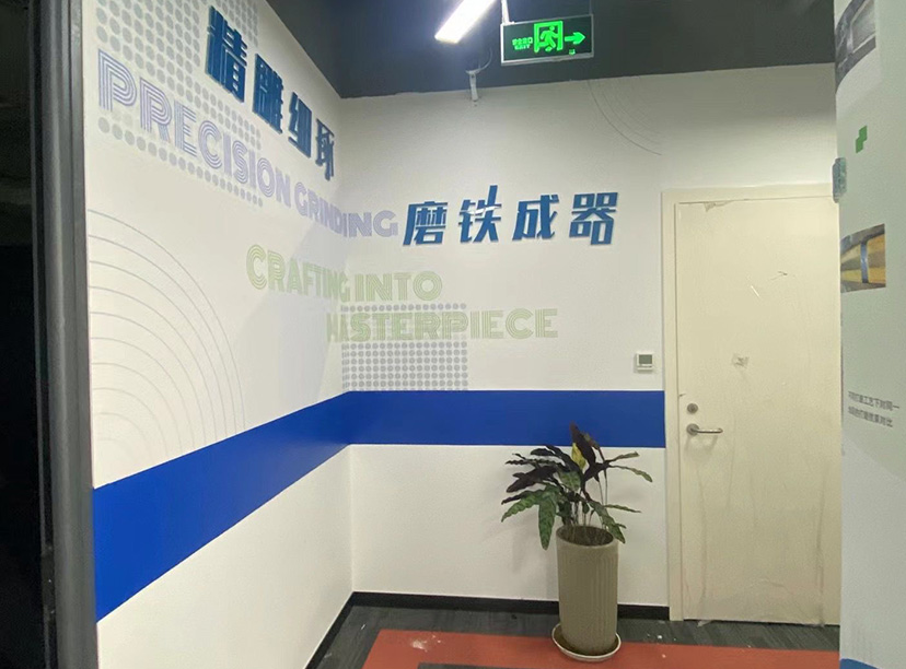 發(fā)展歷程文化墻-經(jīng)營戰(zhàn)略文化墻-榮譽展示文化墻(圖5) 發(fā)展歷程文化墻-經(jīng)營戰(zhàn)略文化墻-榮譽展示文化墻(圖5)