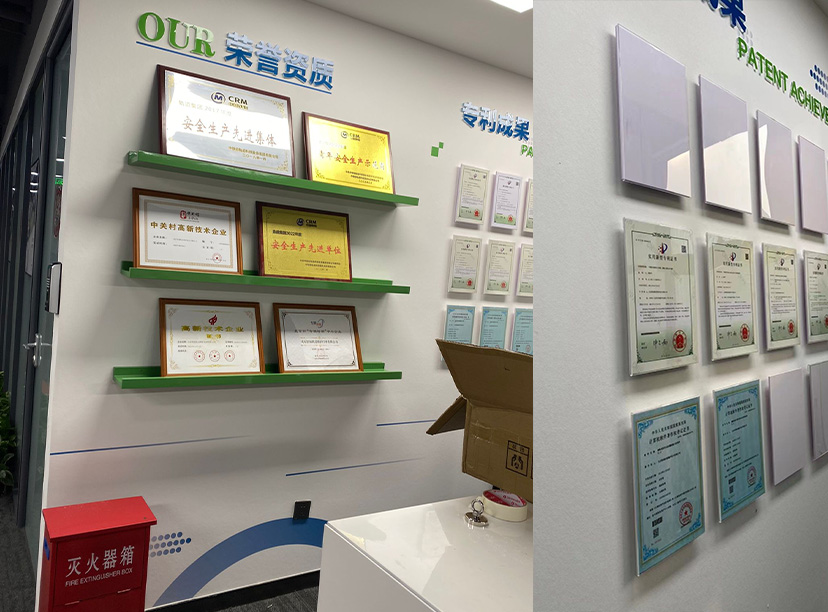 發(fā)展歷程文化墻-經(jīng)營戰(zhàn)略文化墻-榮譽展示文化墻(圖3) 發(fā)展歷程文化墻-經(jīng)營戰(zhàn)略文化墻-榮譽展示文化墻(圖3)