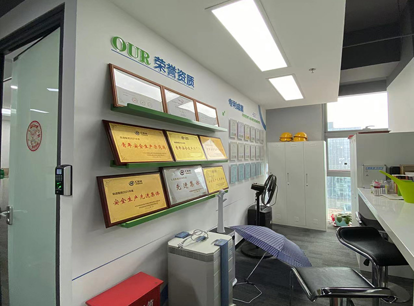 公司榮譽墻-企業(yè)榮譽墻-專利證書墻(圖2) 公司榮譽墻-企業(yè)榮譽墻-專利證書墻(圖2)